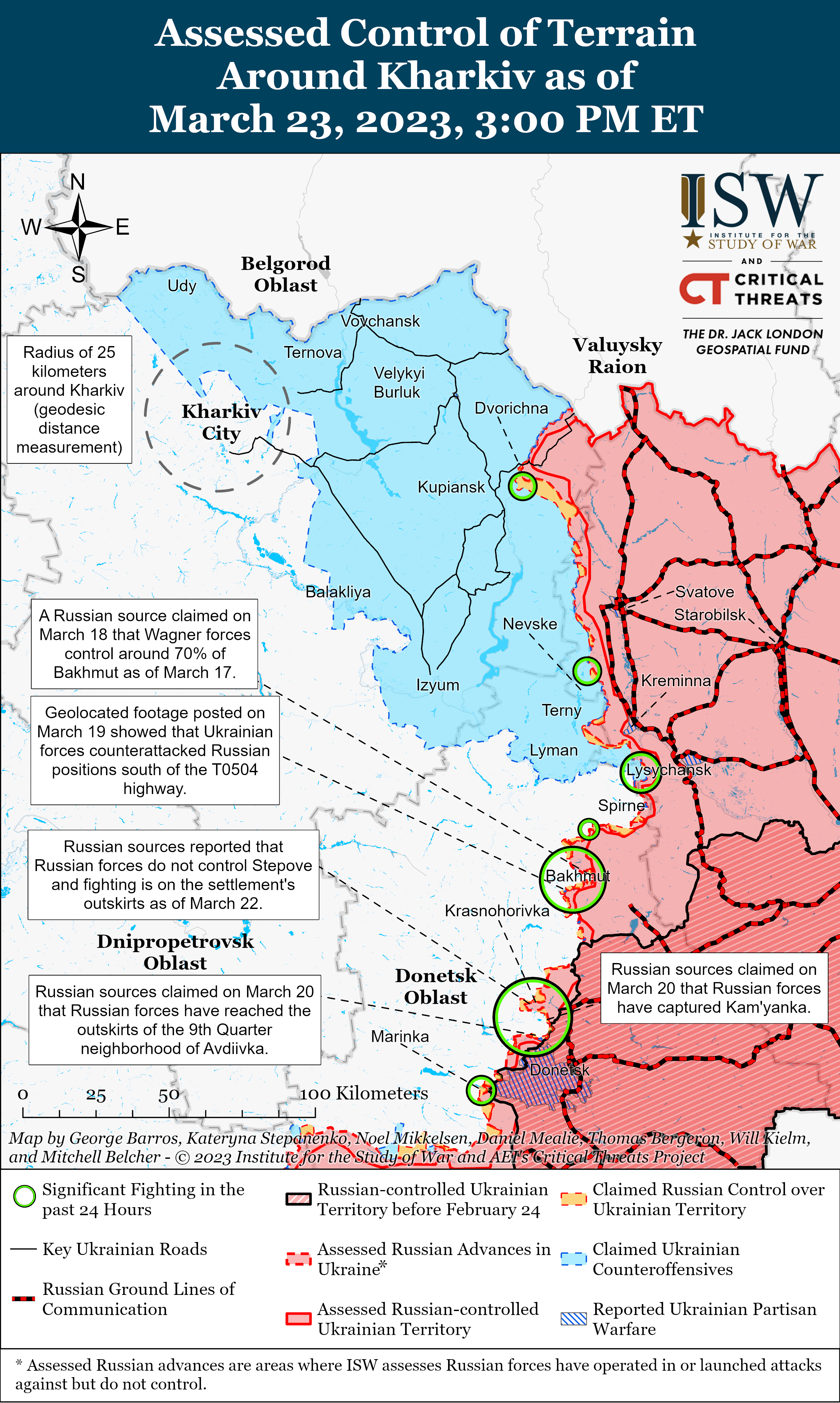 Карта боев под бахмутом